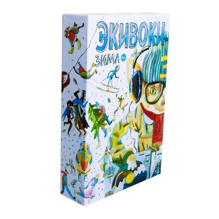 Настольная игра Экивоки