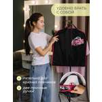 Чехол детский Всё на местах Верь в себя 50х110