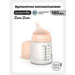 Бутылочка Suavinex 180 мл 1 шт.