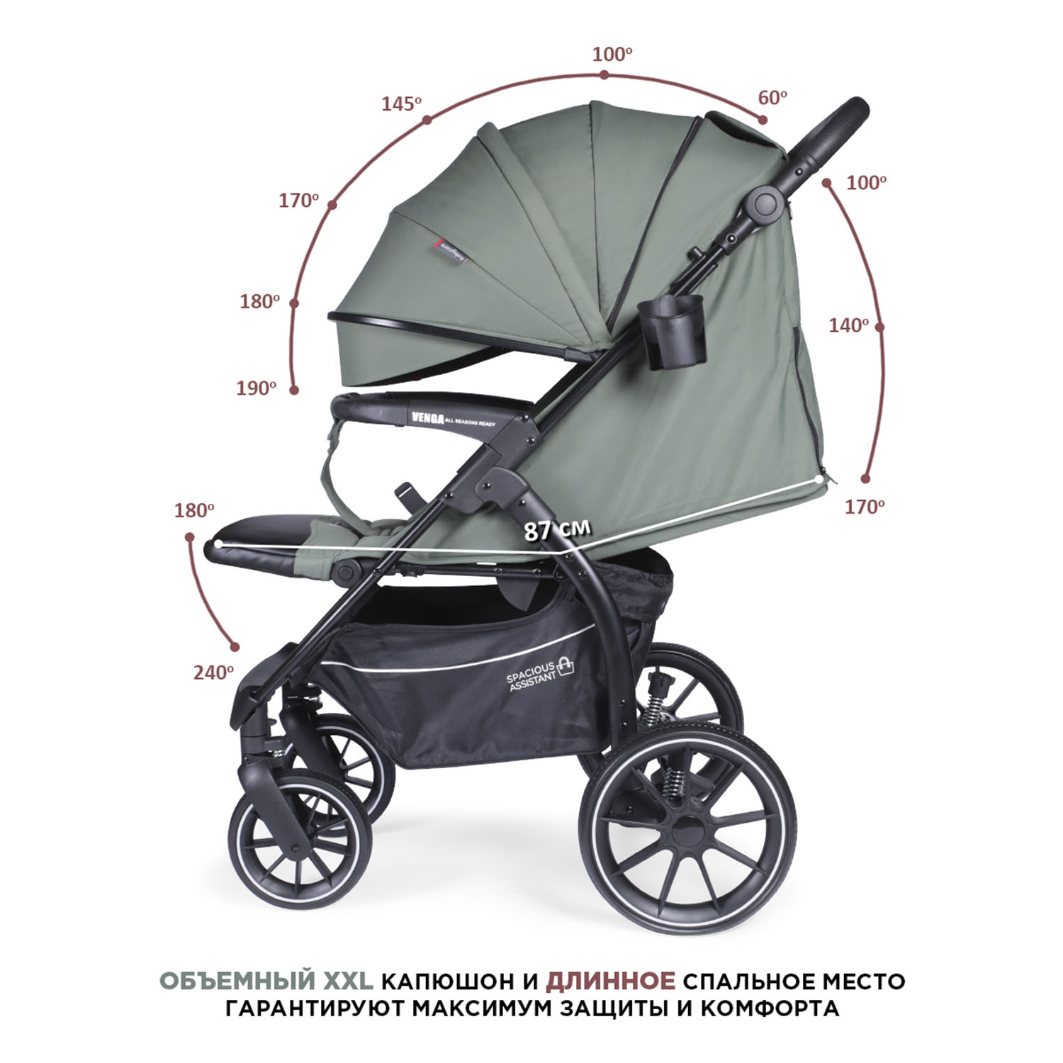 Коляска прогулочная BabyCare Venga Оливковый зеленый - фото 9
