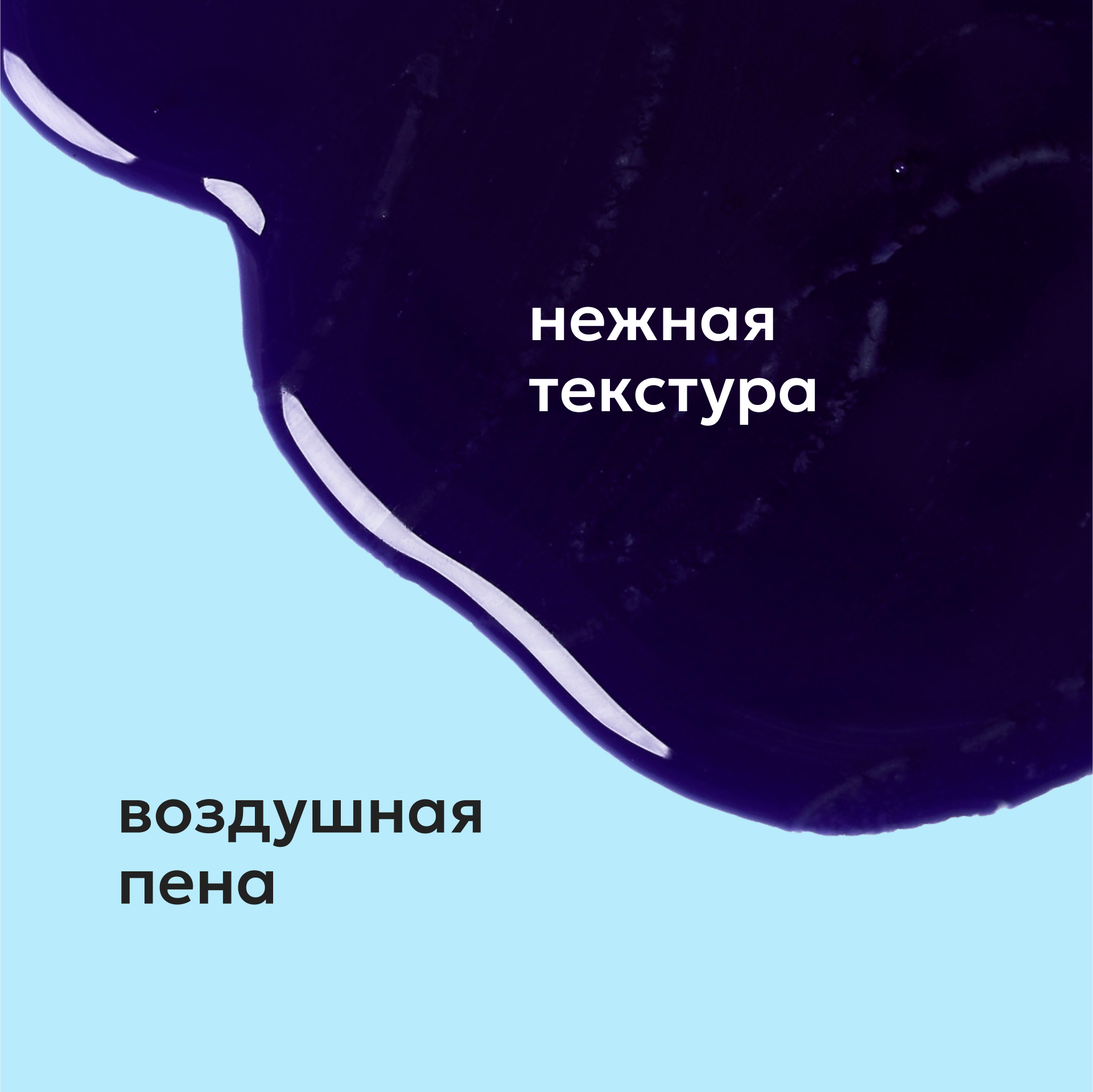 Шампунь Likato Professional 250 мл - фото 4