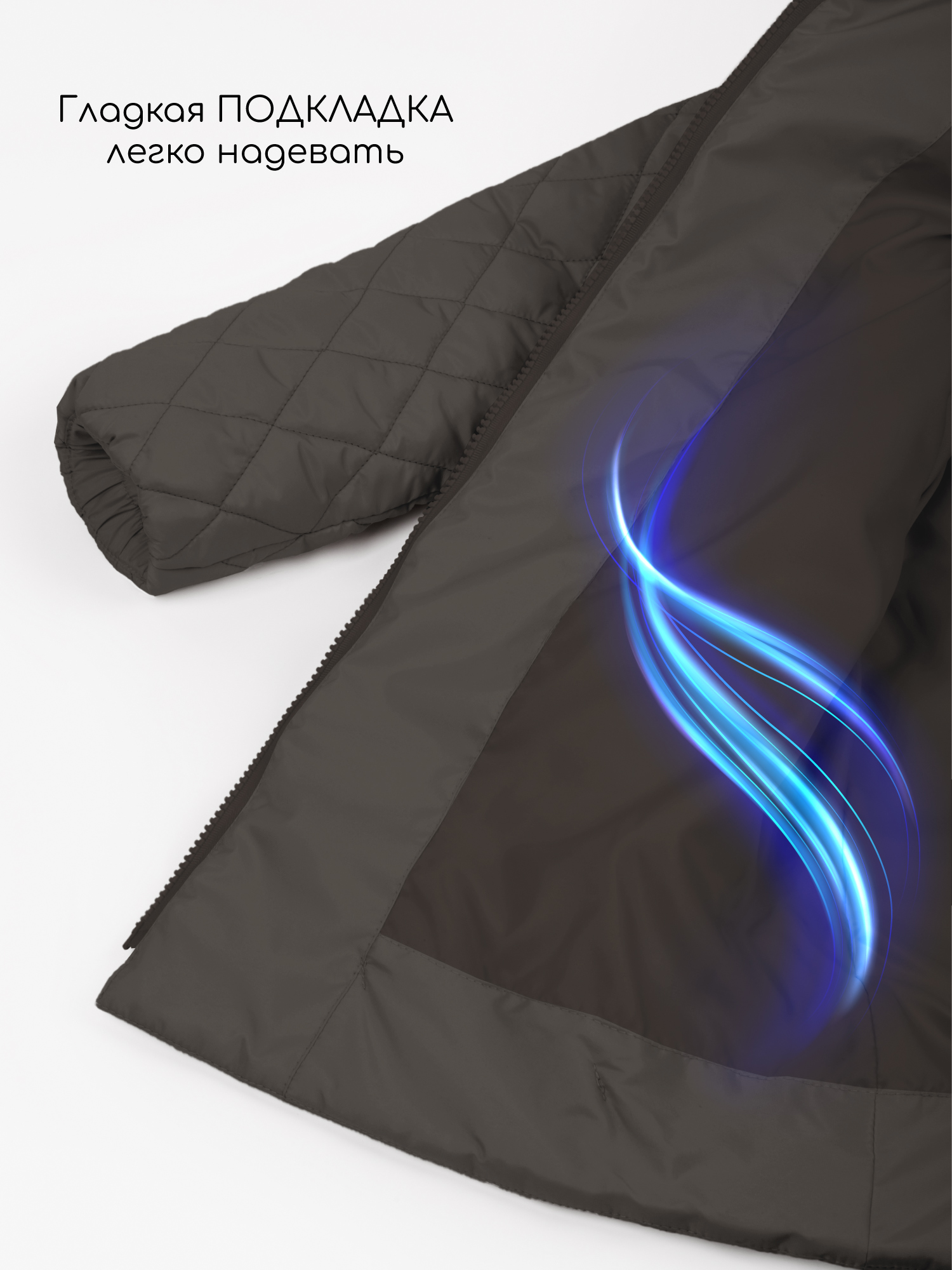 Пальто Amarobaby AB-OD26-PEARL29/58 - фото 5