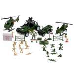 Игровой набор Sima-Land Армия