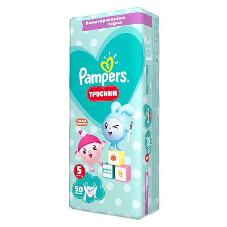 Трусики Pampers Pants 5 (12-17 кг) 50 шт.