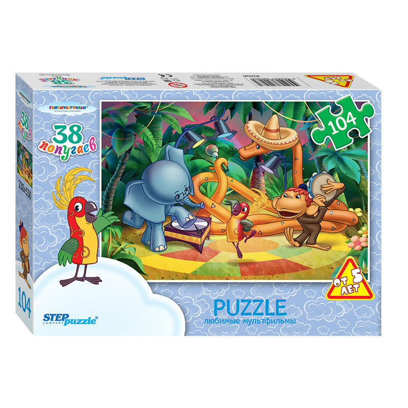 Пазл Step Puzzle Союзмульфильм классический в ассортименте - фото 6