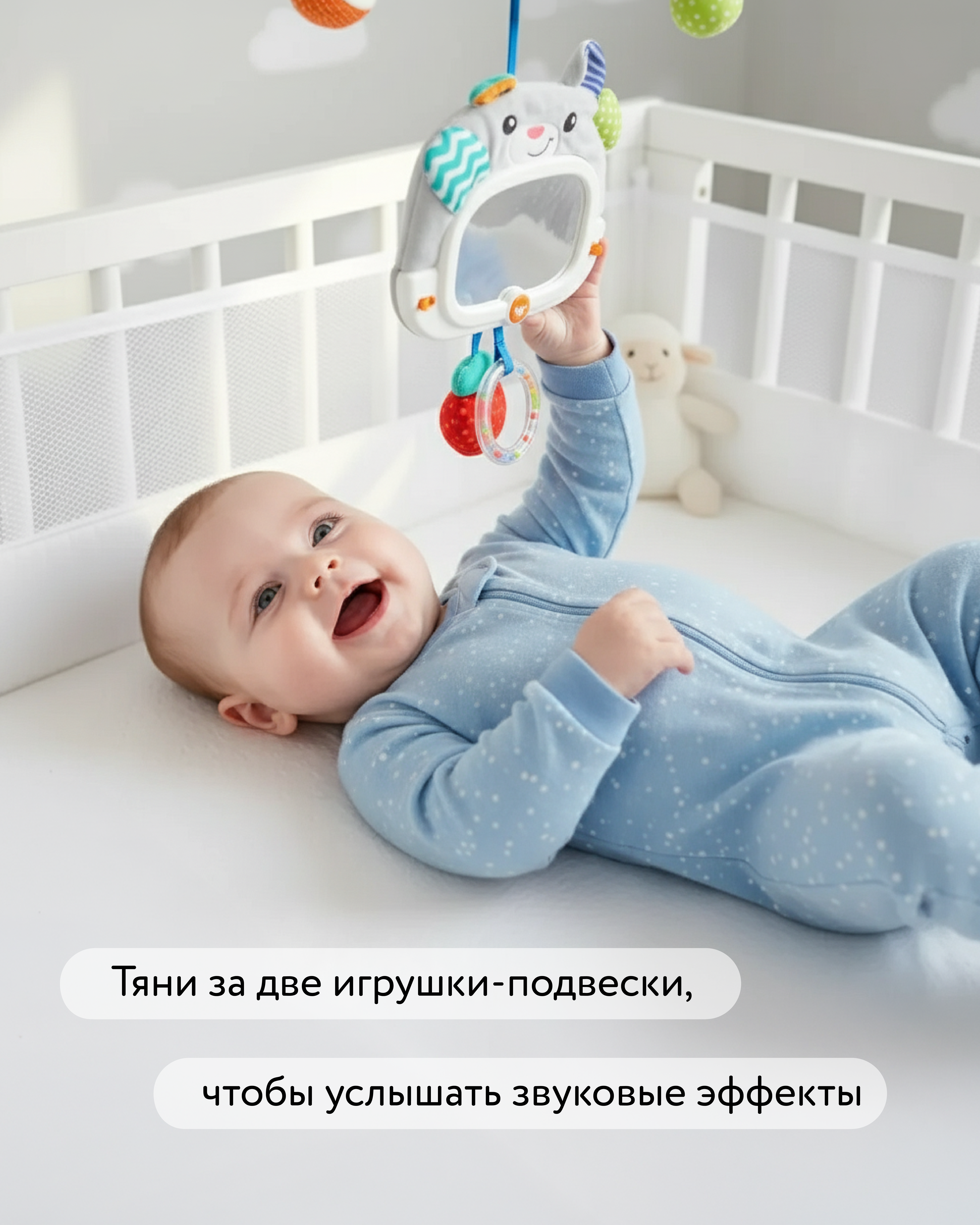 Игрушка BabyGo Музыкальный зайчик - фото 2