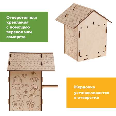 Конструктор ON TIME деревянный