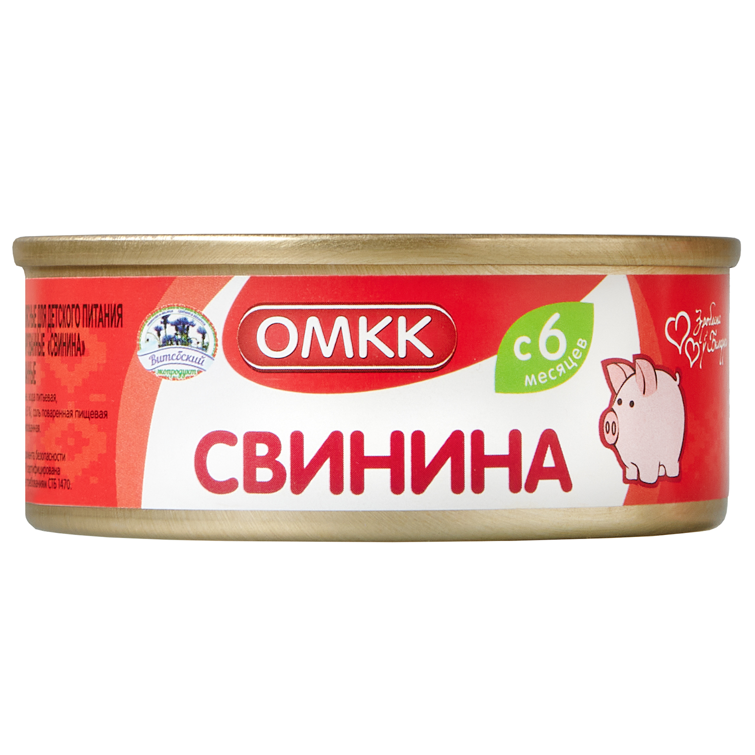 Пюре ОМКК Свинина с 6 мес 100 г - фото 2