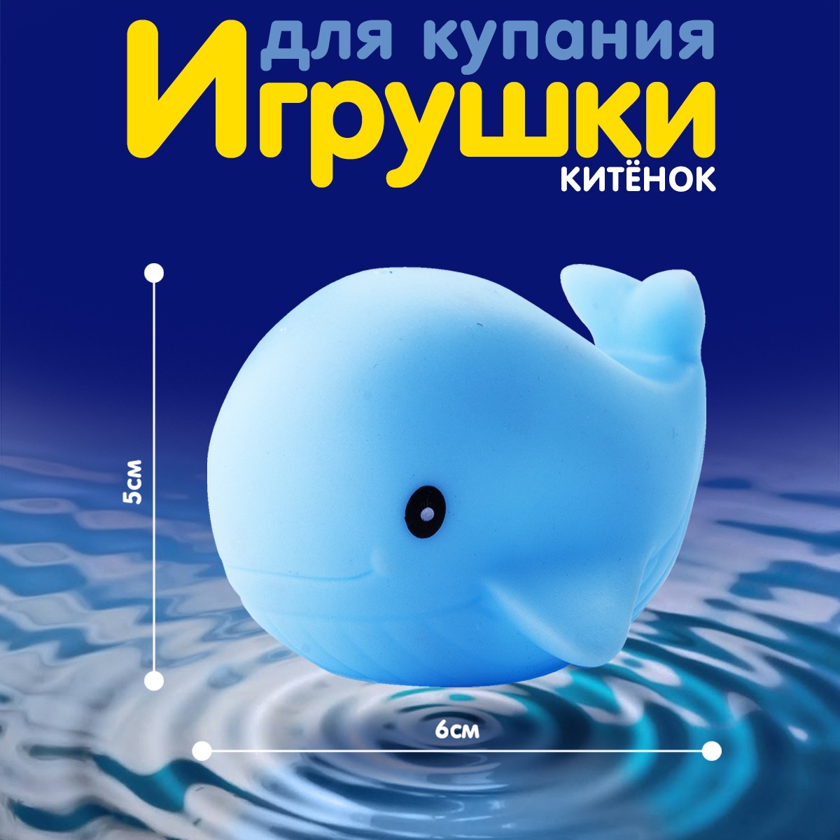 Игрушка Kribly Boo - фото 9