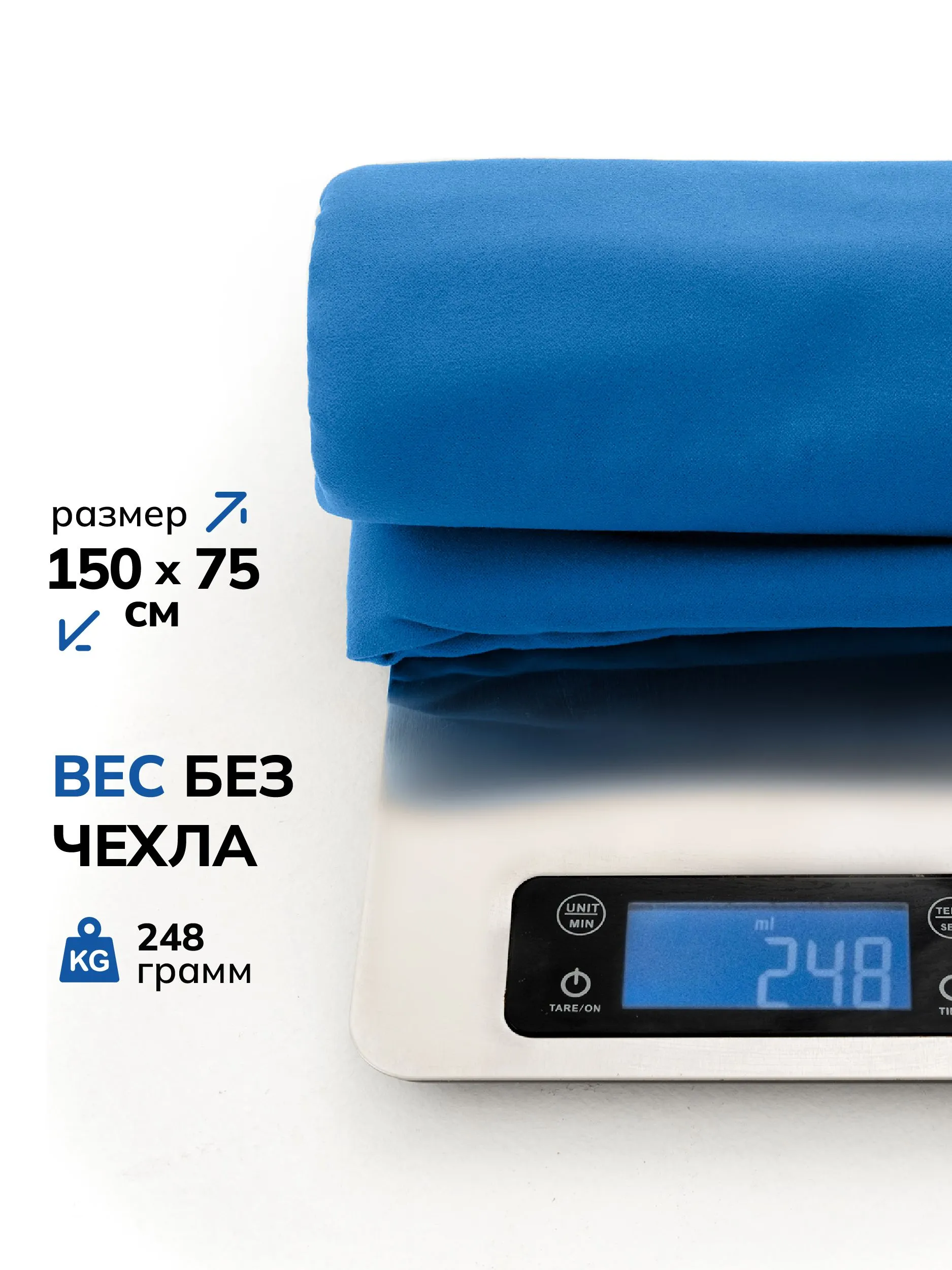 Полотенце OCEAS 75 x 150 см - фото 6