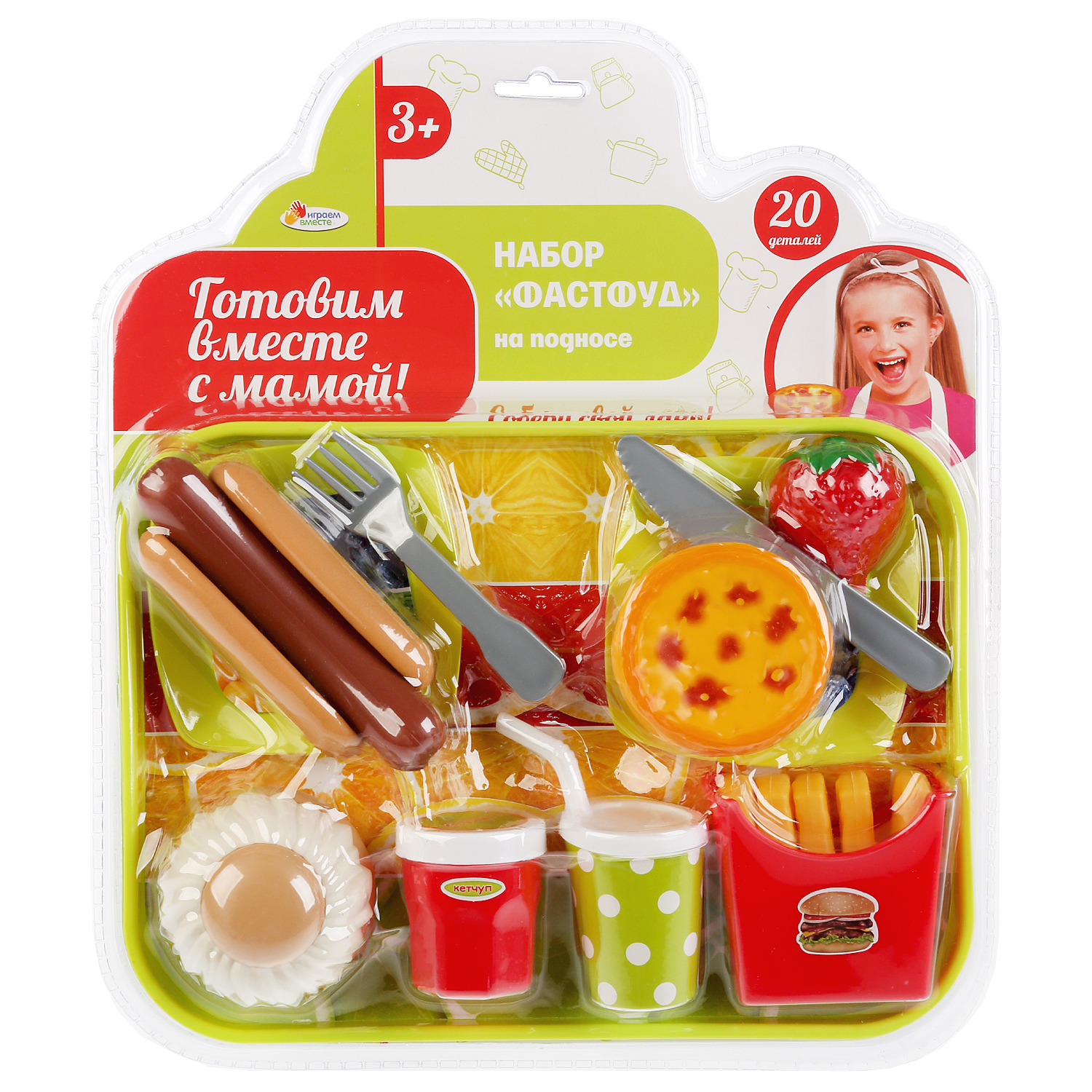 Игровой набор Играем вместе продукты - фото 2