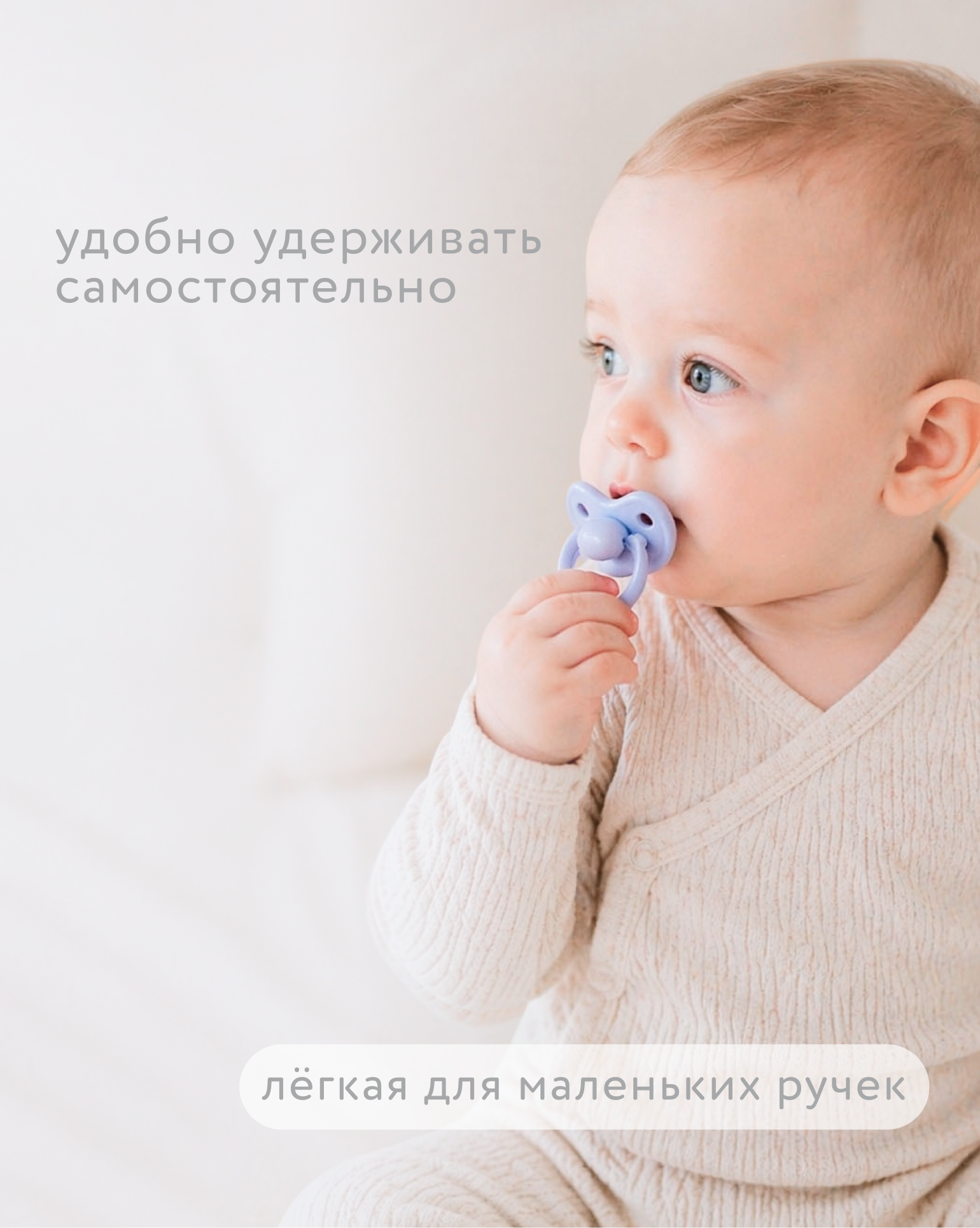 Пустышка BabyGo силикон ортодонтическая от 6 мес. - фото 5
