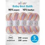 Пряжа для вязания Alize 100г 240м 5шт
