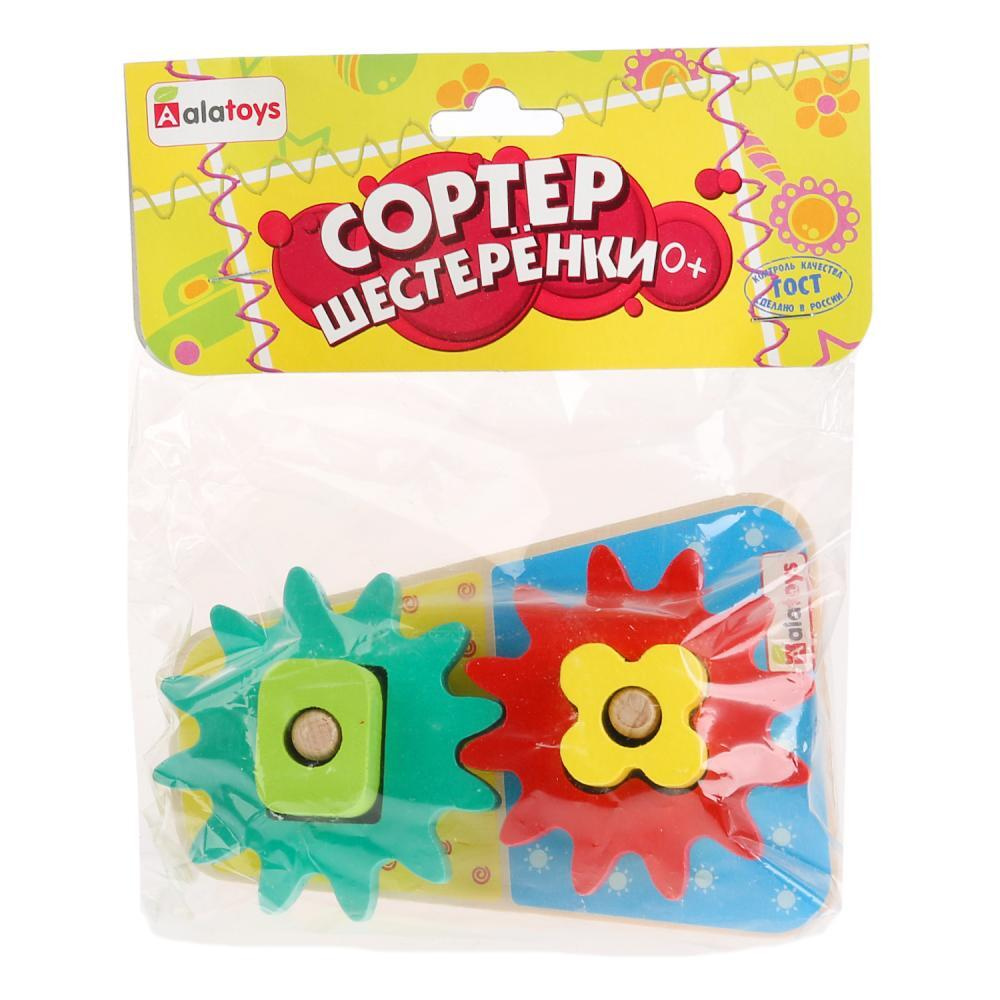 Игрушка Alatoys пазл Шестеренки - фото 4