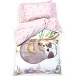 Комплект постельного белья Этель Fall in love полутораспальный 3 предм.