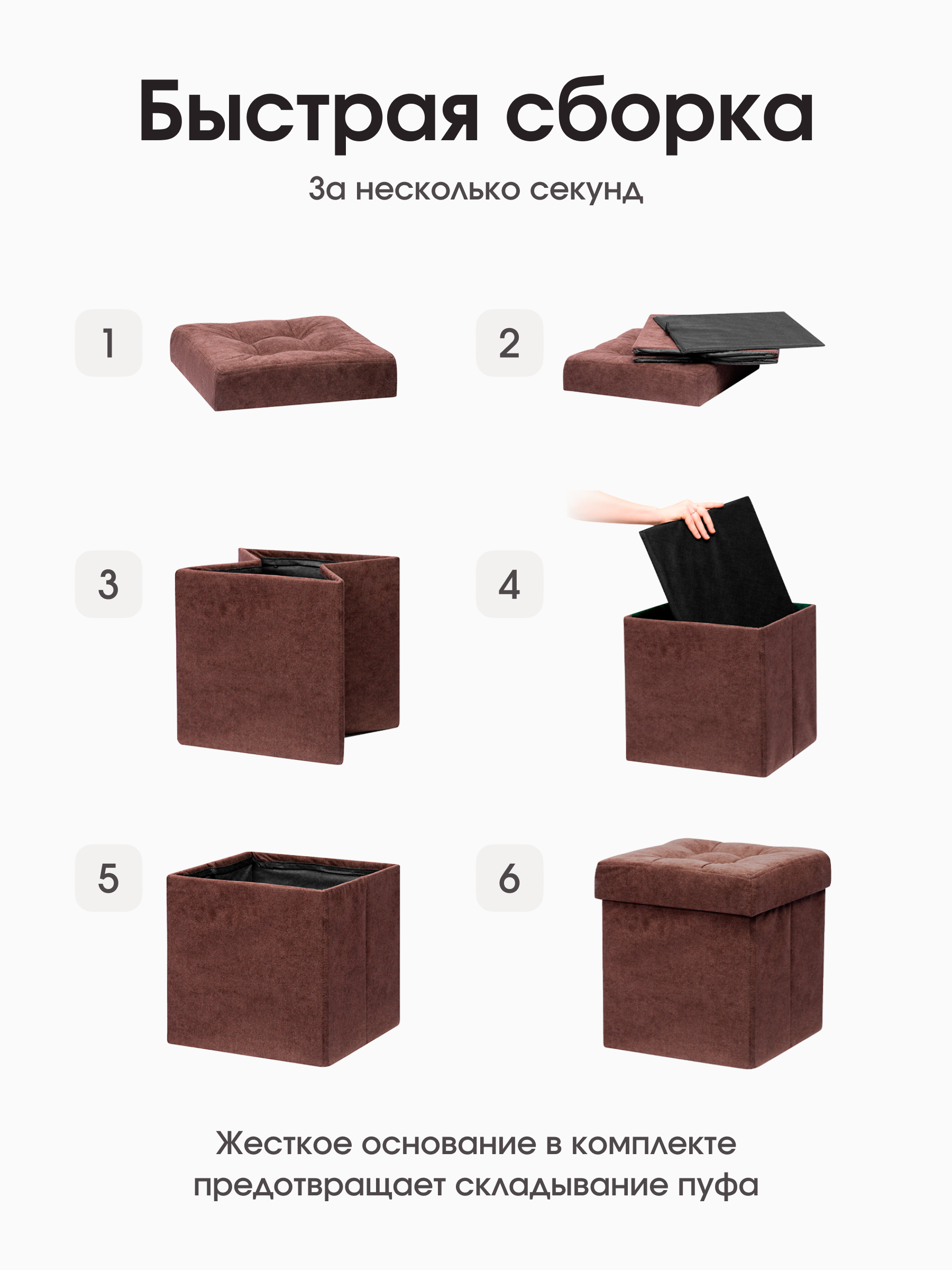 Пуфик DreamBag - фото 8