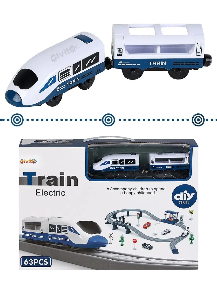 Набор железнодорожный Givito G211-016 - фото 12