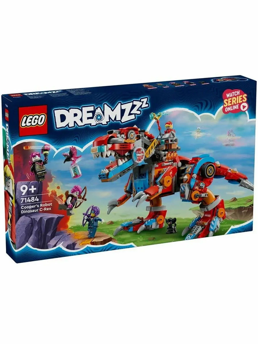 Конструктор LEGO DREAMZzz 917 дет. - фото 2