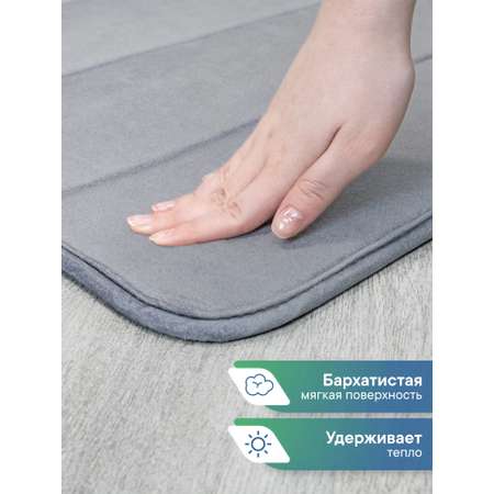 Коврик лежанка для животных \"Мягкая забота\" 40х60 см