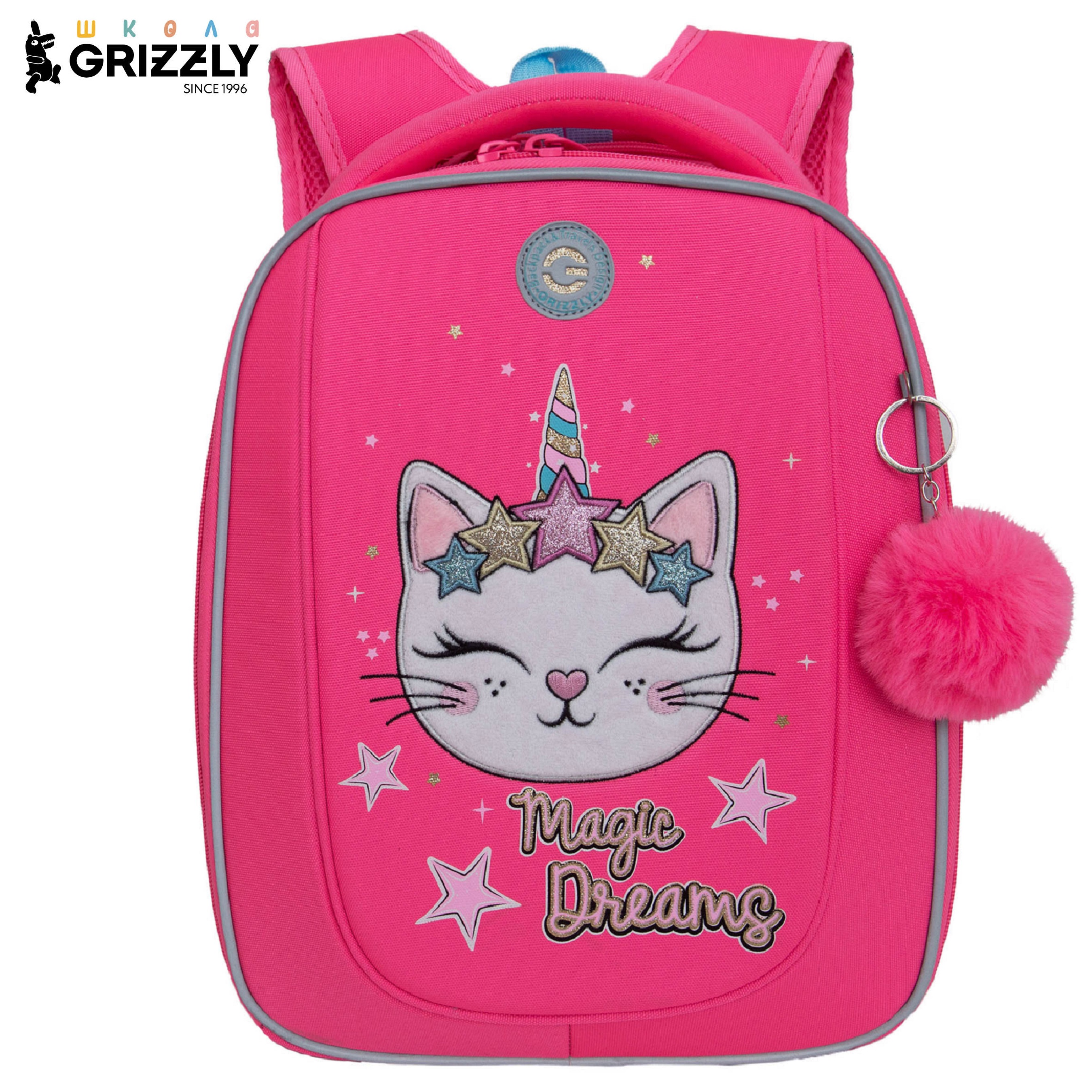 Ранец Grizzly Котик - фото 1