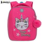 Ранец Grizzly Котик