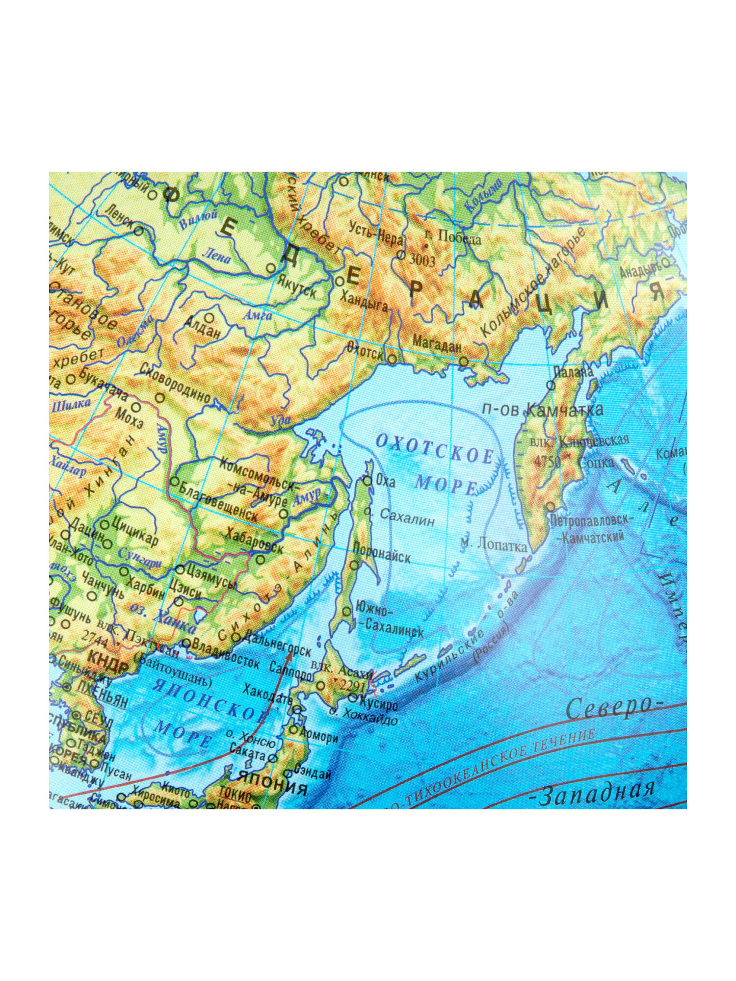 Глобус Globen физический диаметр 32 см - фото 9