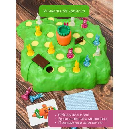 Настольная игра Ravensburger