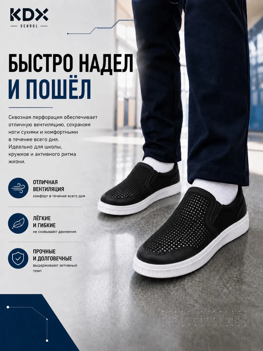 Туфли KDX MUSC-05 black - фото 10