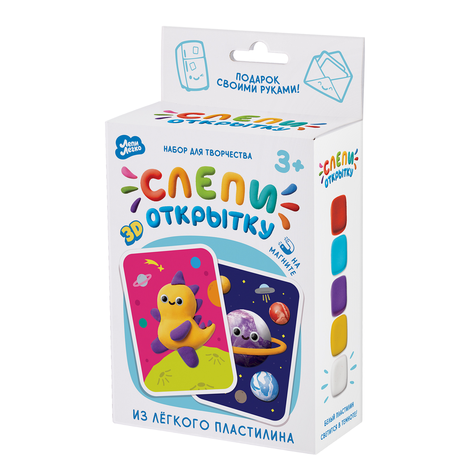 Пластилин Лепи легко - фото 7