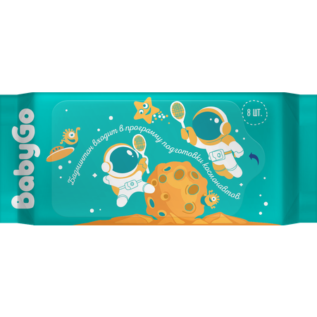 Влажные салфетки BabyGo антибактериальные 8 шт.
