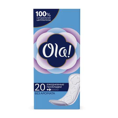 Прокладки ежедневные Ola! Daily 20шт