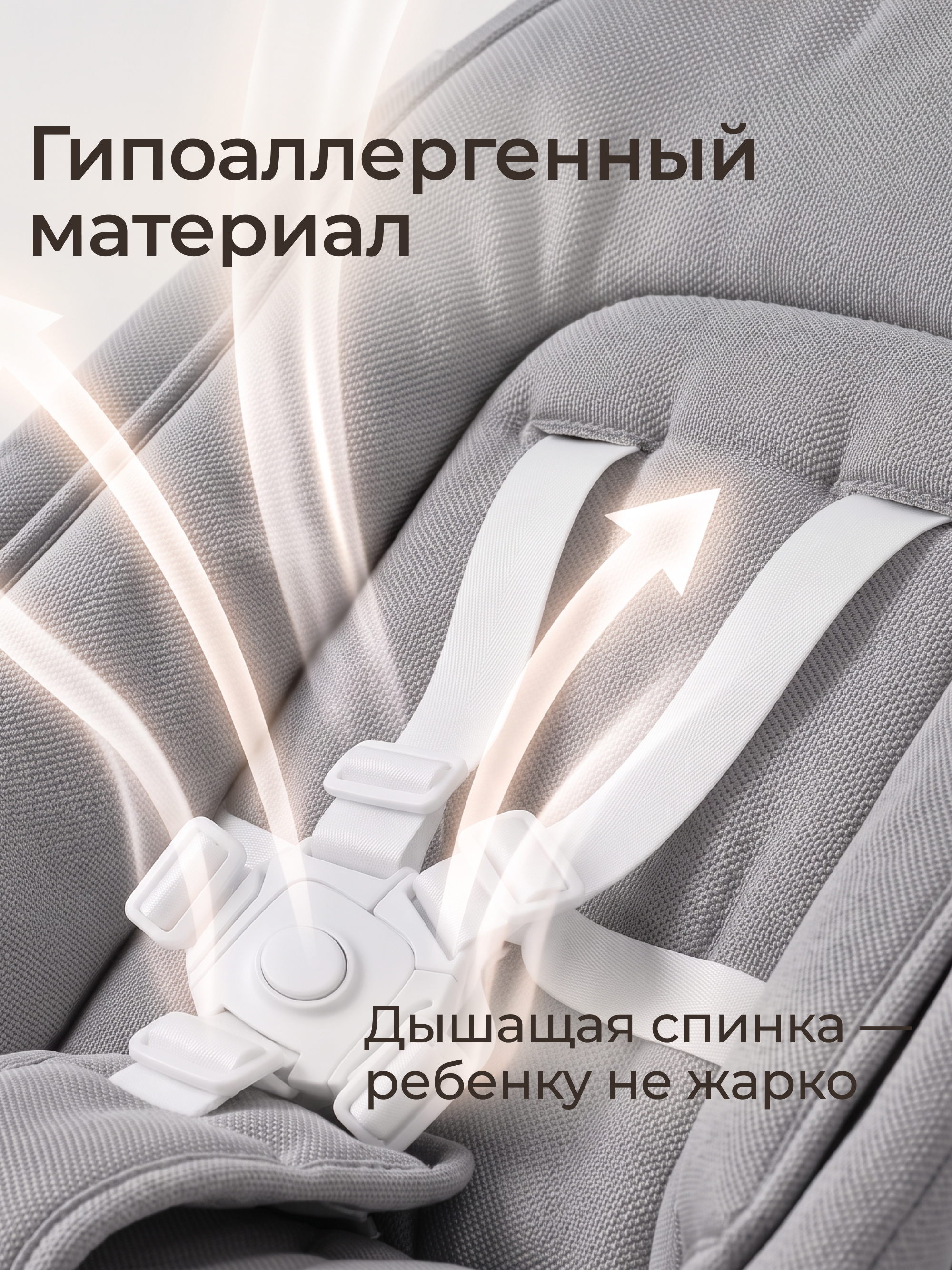 Шезлонг UNIX Kids Dino серый - фото 18