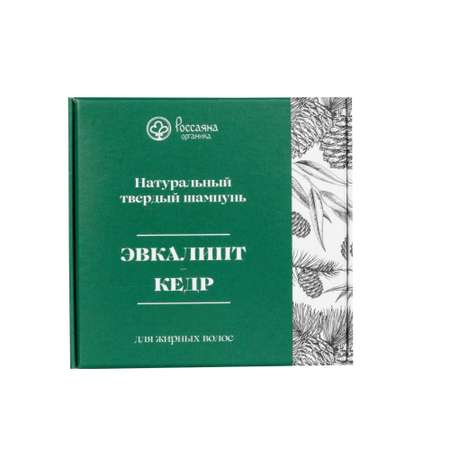 Шампунь РОССАЯНА органика твердый