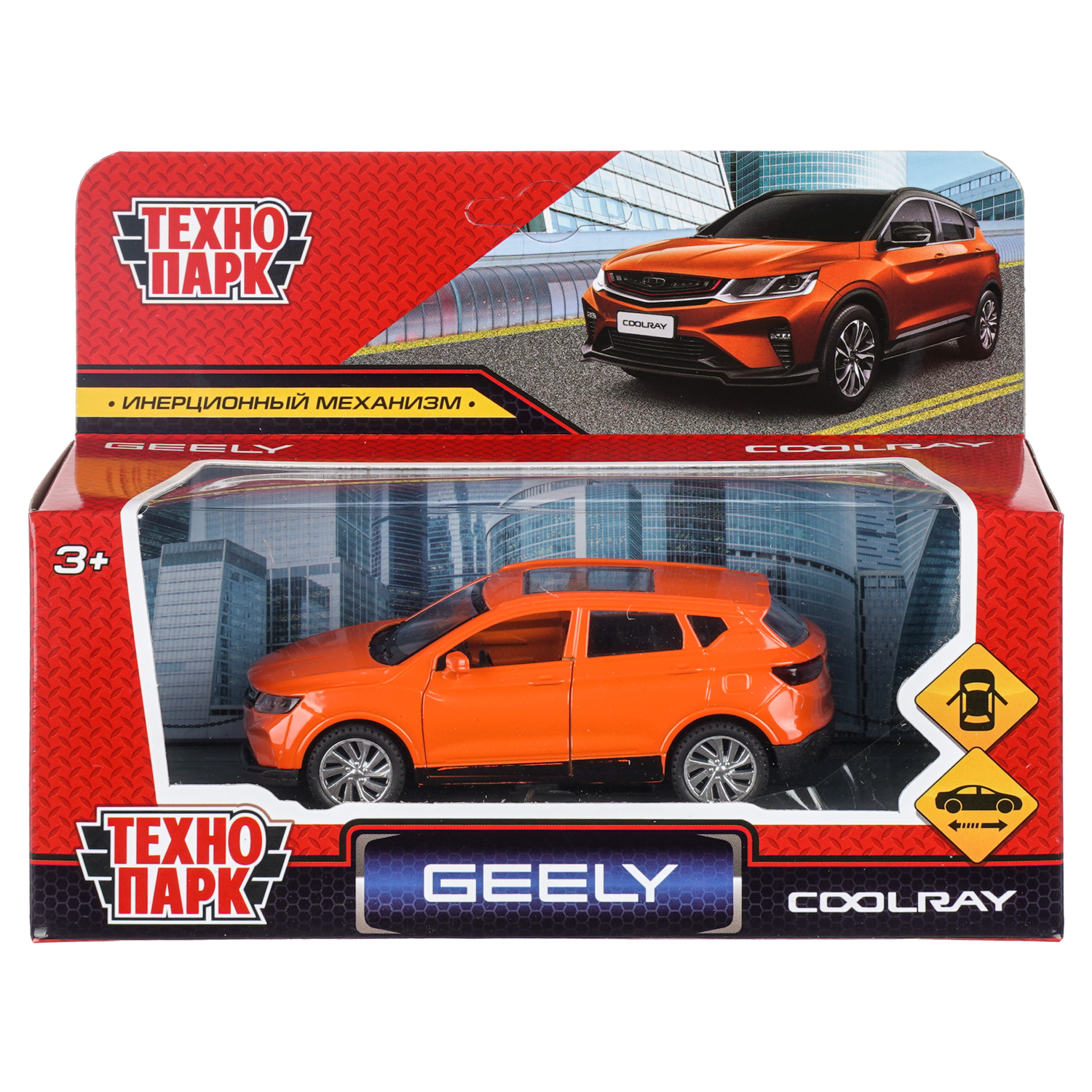 Автомобиль Технопарк Geely Оранжевая 410597 - фото 5