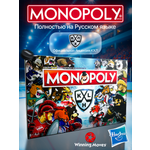 Настольная игра HASBRO (GAMES) КХЛ Маскоты