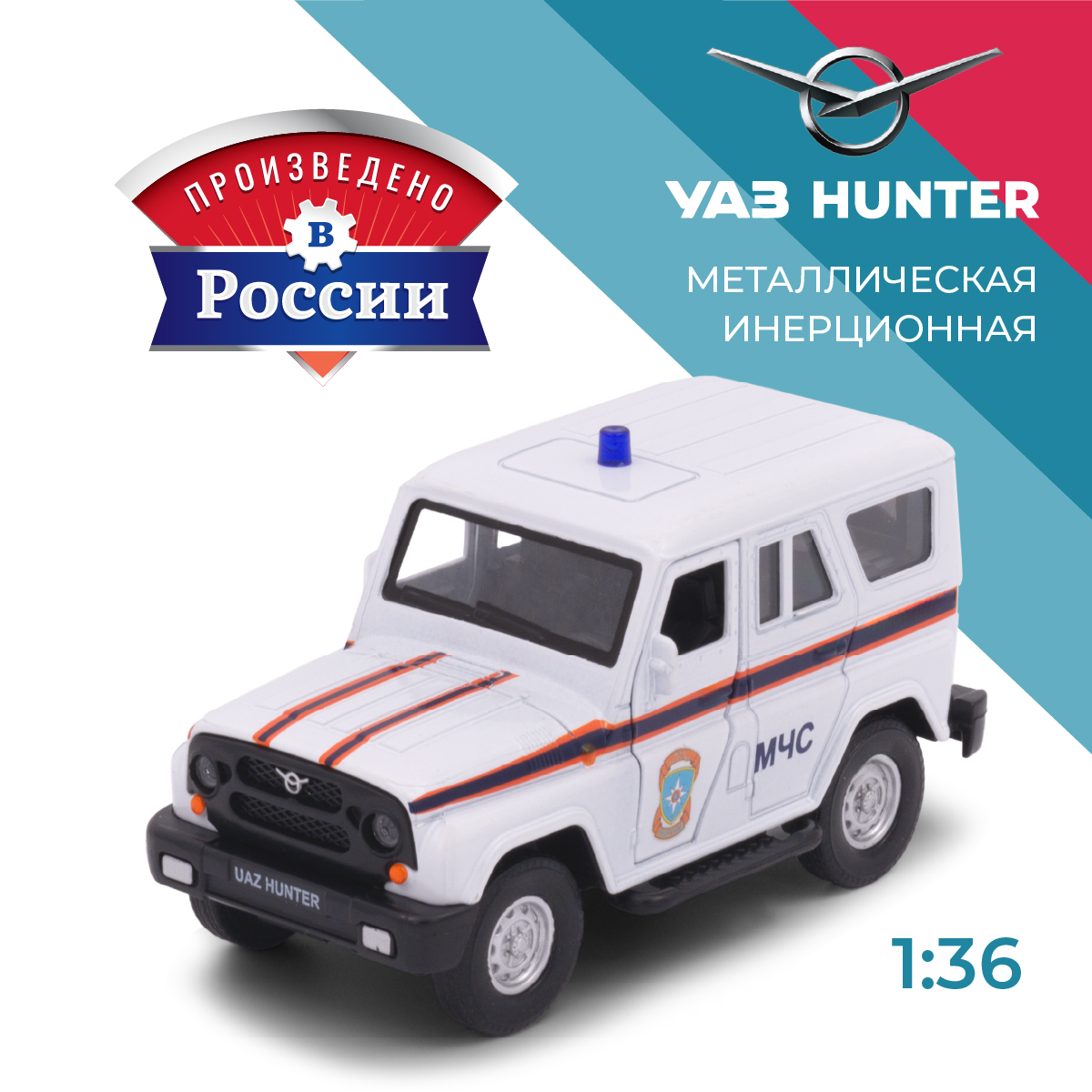 Пожарная машина . УАЗ УАЗ/UAZ 1:34 в ассортименте 39329 - фото 1