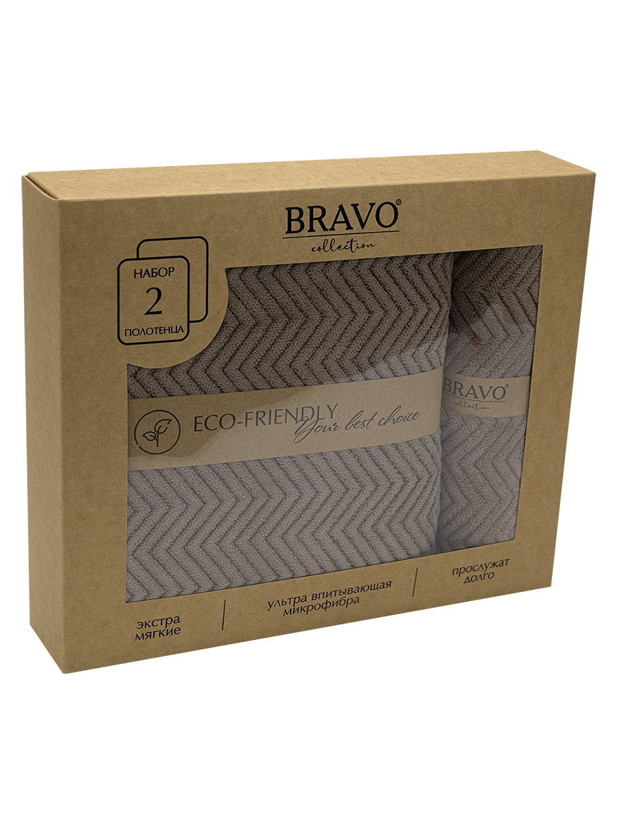 Полотенце BRAVO Крафт 35*75+70*140 коричневый 2 шт. - фото 3