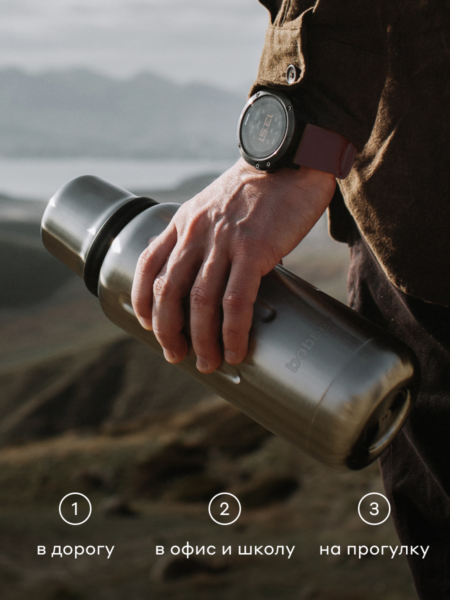 Термос для напитков Flask 1 литр Bobber матовый - фото 2