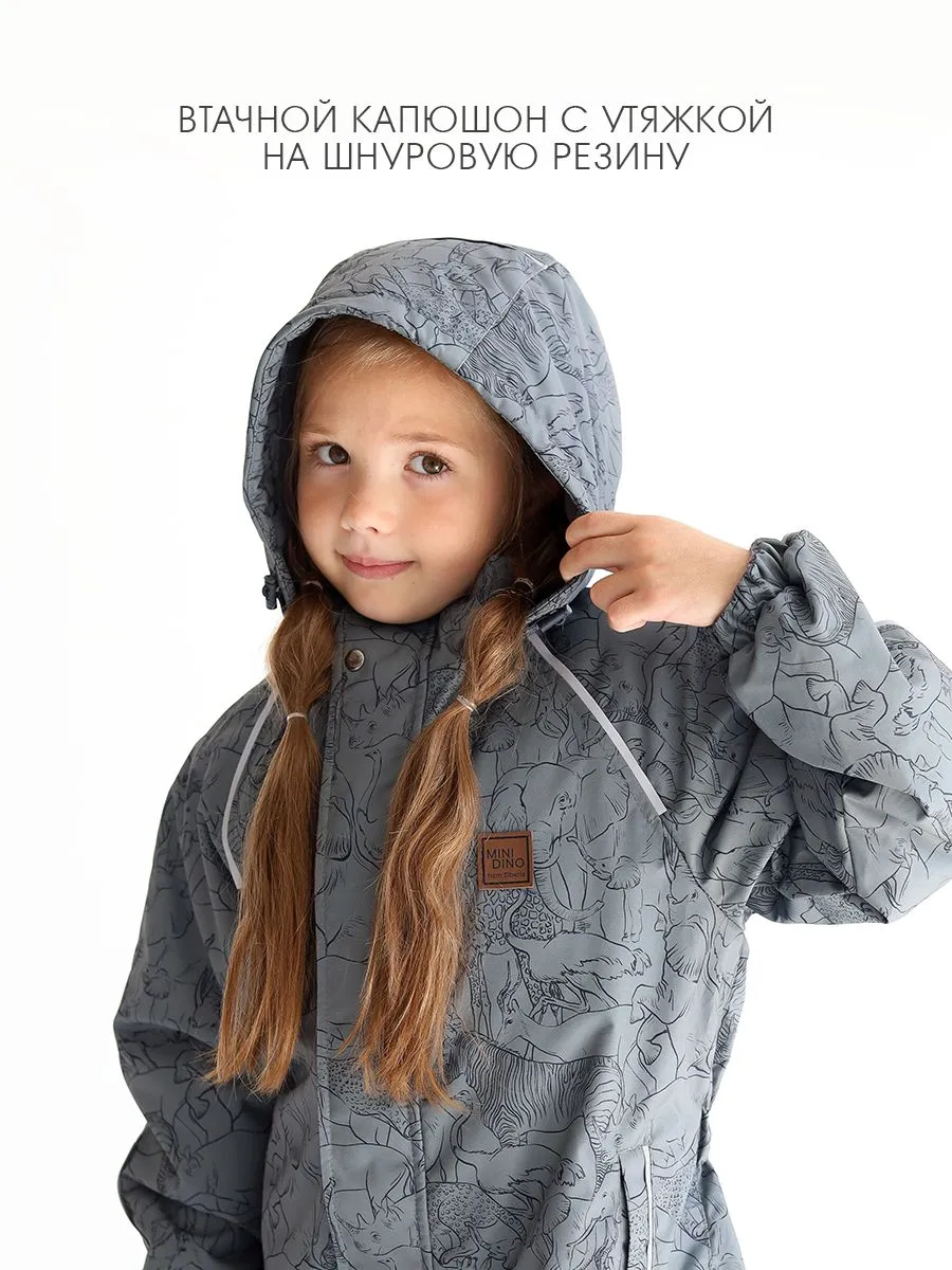 Комбинезон MINIDINO В-КОМ-015/ДКомбинезон еврозима принт Сафари серо-зеленый - фото 6
