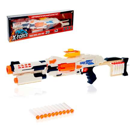 Бластер WOOW TOYS