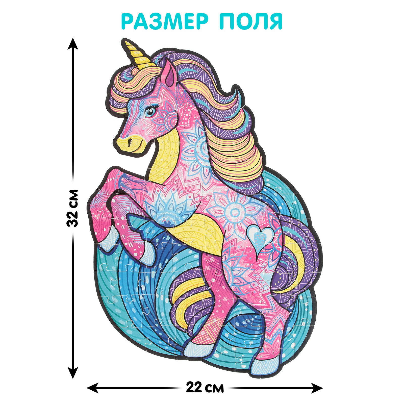 Пазл Puzzle Time классический - фото 3