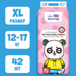 Подгузники Little Journey XL