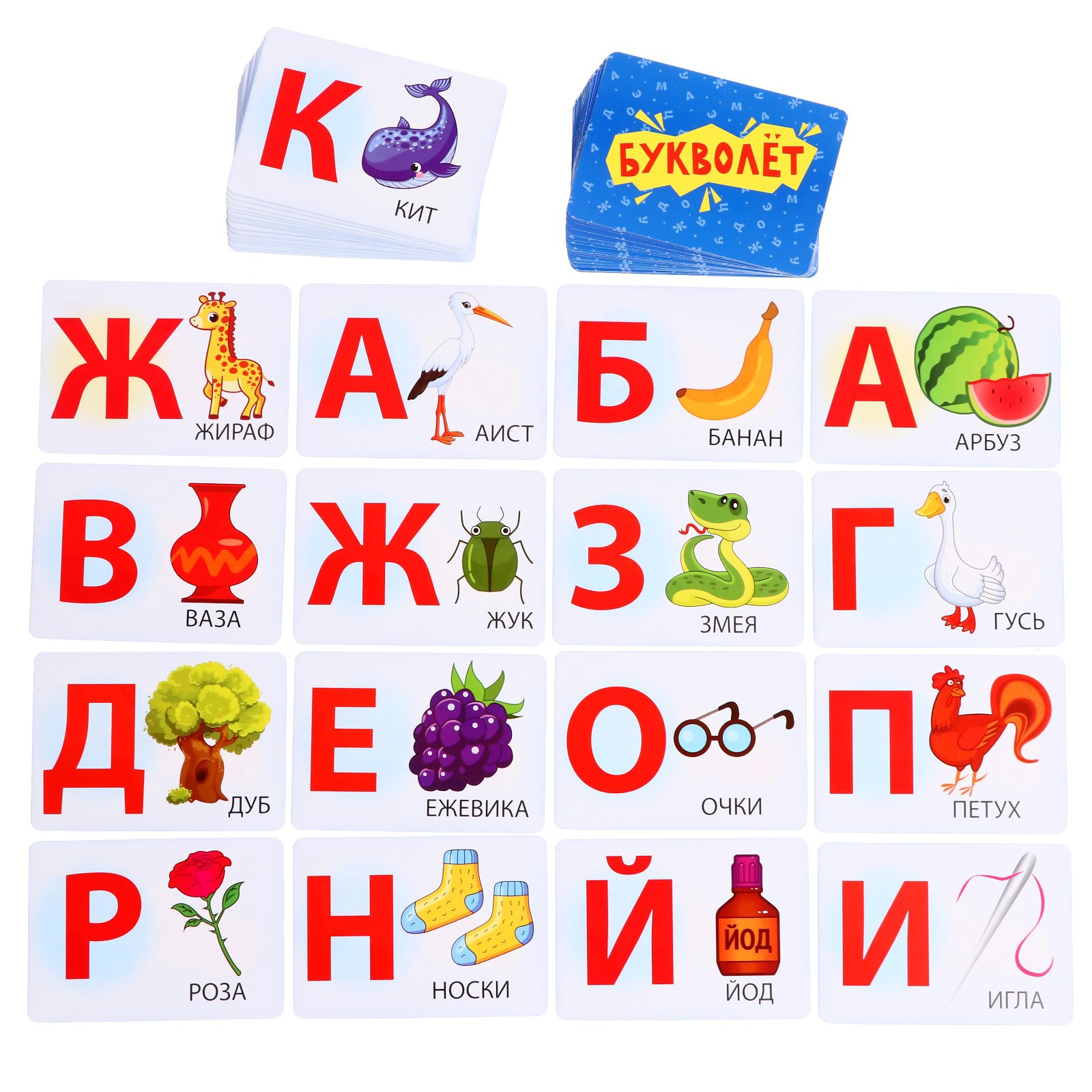 Настольная игра Sima-Land Карточная - фото 5