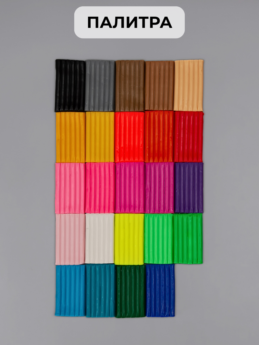 Глина AXLER 24 цв. - фото 3