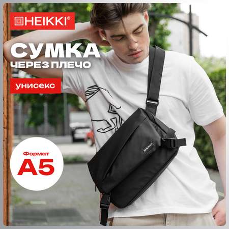 Сумка HEIKKI плечевая