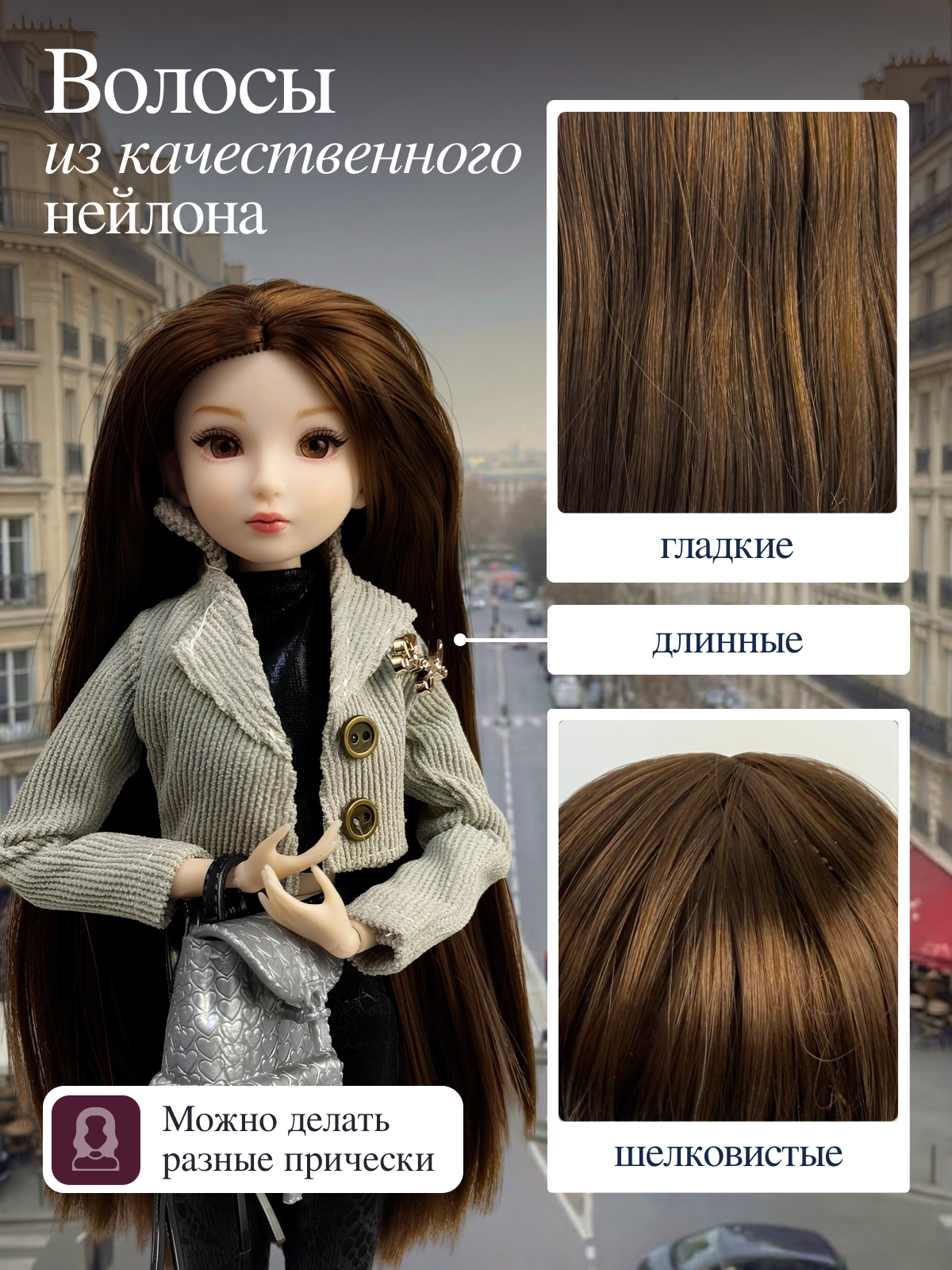 Кукла классическая Gabriela Sonneberg Verona высота 32 см 3104 - фото 3