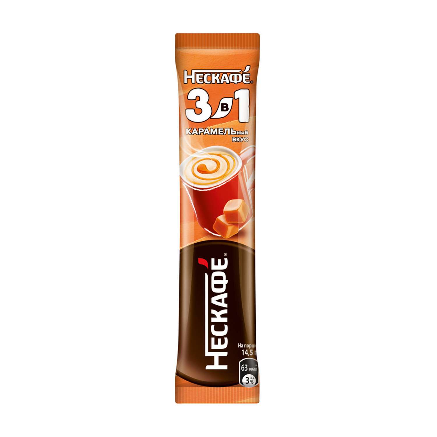 Напиток кофейный растворимый порционный Nescafe 3в1 Карамельный вкус 20шт*14.5г - фото 2