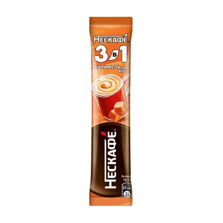 Напиток кофейный растворимый порционный Nescafe 3в1 Карамельный вкус 20шт*14.5г
