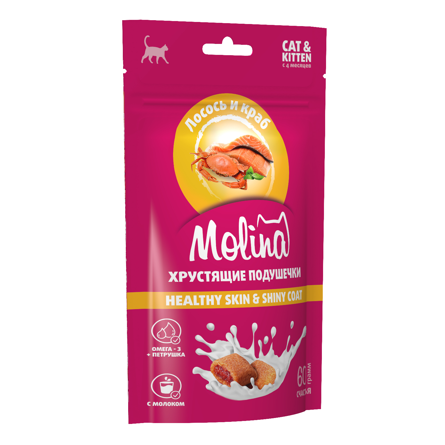 Лакомство для кошек и котят Molina подушечки с начинкой из лосося и краба 60г - фото 3
