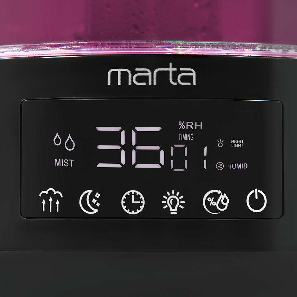 Увлажнитель воздуха ультразвуковой MARTA MT-2376 фиолетовый чароит верхний залив - фото 9